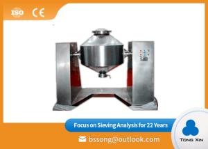 Automatic Double Cone Blender Machine Low Power Consumption CE Certification