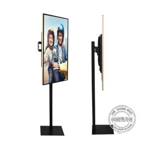 China 500nits Android 7.1 Wifi Portable Digital Signage Display on sale