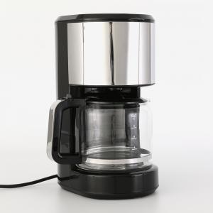 Wholesale GS Electric Drip Coffee Maker 1.25L Automatic Coffee Dripper With SS Decoration from china suppliers