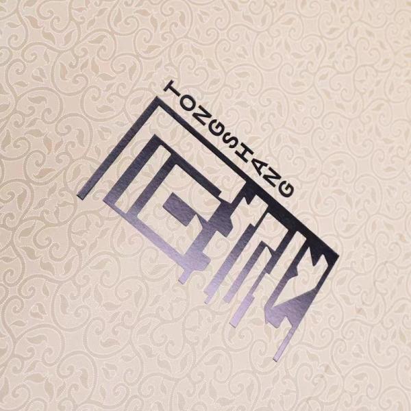 Marble Paper Bag For Clothing Store