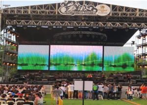 China Front Service P4.81 outdoor LED Big Display 6500cd/sqm Jumbotron Screen For Stage Fast Lock Design on sale