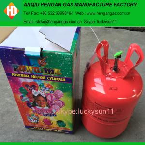 Wholesale Helium tank with balloon from china suppliers