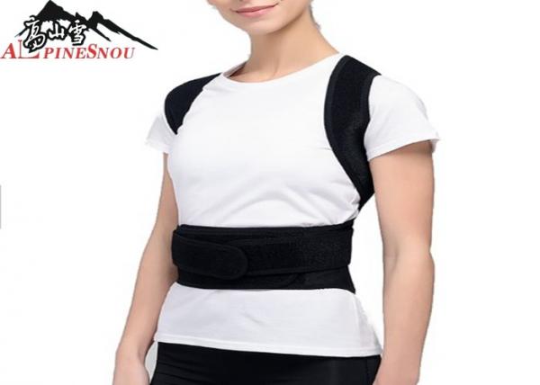 Quality Pain Relief Waist Trimmer Belt To Improve Bad Posture Back Posture Corrector for sale