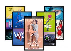 Wholesale PCAP Touch Sreen Tablet 10-21.5 Inches Android Digital Display With SIM Card Slot POE NFC Function Optional from china suppliers