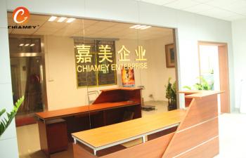 HongKong Chiamey Enterprise Limited