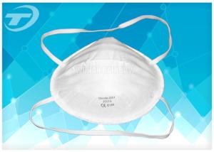 China Disposable Hypoallergenic Face Mask Respirator / Filter Penetration At Least 94 % Of Airborne Particles on sale