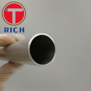 Wholesale Cold Rolled ASTM B163 Nickel 6mm Inconel 600 Tube from china suppliers