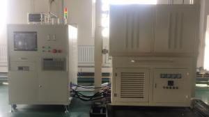 Wholesale Touch Screen Fuel Cell Equipment With Electric Preheaters Multi-Level Safety System from china suppliers