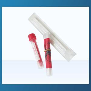China HCY virus sampling tube disposable virus sampling tube set sampling tube on sale