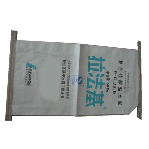 PP / PE Woven Square Bottom Valve Sealed Bags With Custom Color Printing