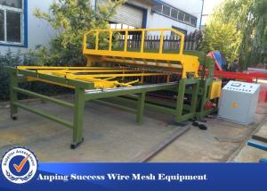 Wholesale 25times / Min Wire Mesh Making Machine For Producing Construction Reinforcing Meshes from china suppliers