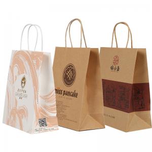 Wholesale Custom Eco-Friendly Brown Kraft Paper Shopping Bags With Logo Printing Supplier from china suppliers