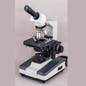 Wholesale Professional Binocular Dissecting Microscope Wide Field Application from china suppliers
