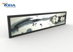Capacitive Touch Stretched Bar LCD Display Monitor Customized Storage
