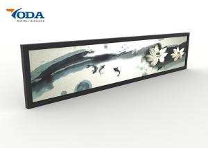 Wholesale Capacitive Touch Stretched Bar LCD Display Monitor Customized Storage from china suppliers