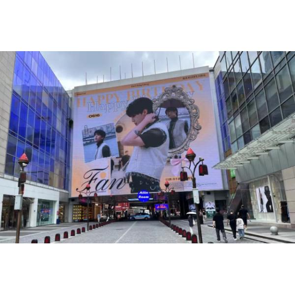 Outdoor LED Billboards with SMD2727 LED Lamp and IP65 Protection Level