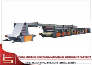 Wholesale Automatic High Speed Cup Paper Printing Machine , polygraph flexo printer from china suppliers