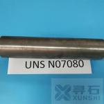 Hot Forged Nimonic Alloy 80A Round Bar with good creep resistance performance at