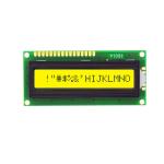 16x1 STN FSTN Character LCD Display 1601 Dot Matrix LCD Display Module