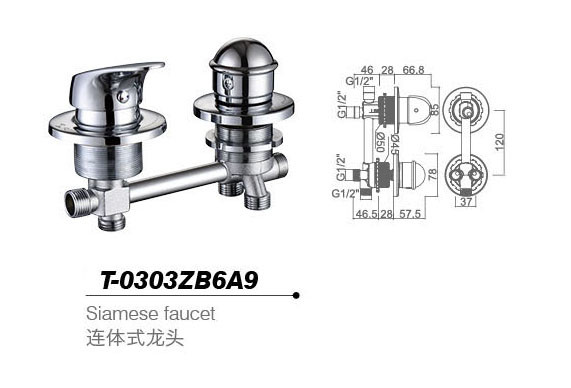 Bathtub mixer,Faucet,cold/hot water basin tap T-0303ZB6A9
