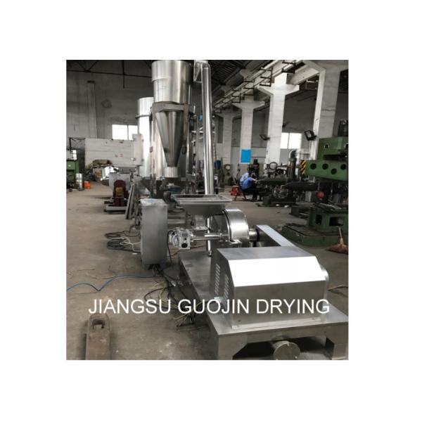 4200r/min Universal Pulverizer For Medicine Industry