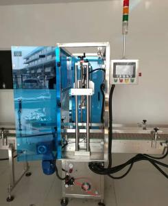 Wholesale 60Hz Linear Jar Automatic Capping Machine For Water Filling from china suppliers