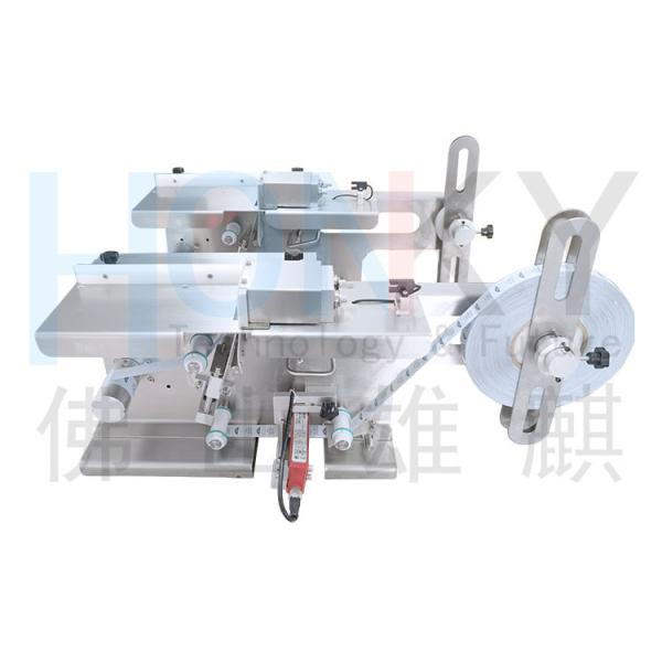 Desktop Small Box Corner Labeling Machine Box Side Labeler For Small Box Labeling