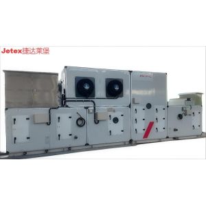 Wholesale China Hygroscopic Industrial Dehumidifier Supplier For Warehouse from china suppliers