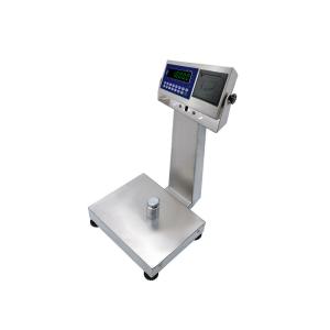 1 Advanced A8SP printing small platform scale square vertical bar 22cm*28cm 3kg capacity
