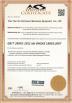 Xi'an TianRui Petroleum Machinery Equipment Co., Ltd. Certifications