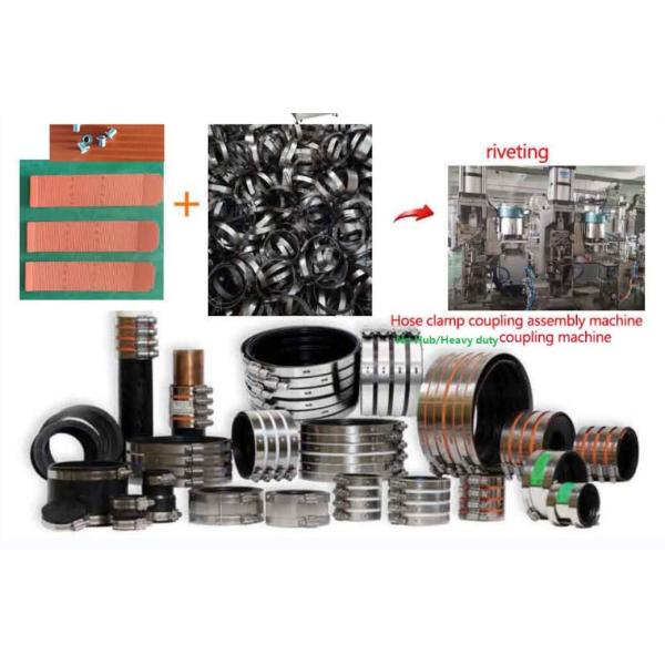 No Hub Coupling Automatic Assembly Machine for Fast And Accurate Production