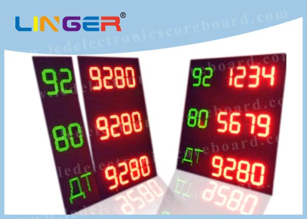 Quality Several Lines LED Gas Price Sign With One Remote Controller CE / ROHS Approved for sale