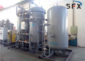 Wholesale ISO9001 OEM Adjustable Industrial PSA N2 Generator from china suppliers