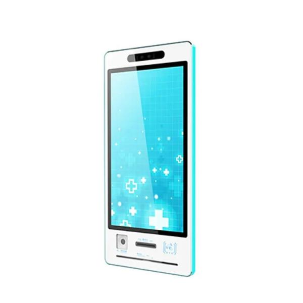 Quality Touch Screen Monitor Display With 300cd/M2 Brightness Aluminum Alloy Shell for sale