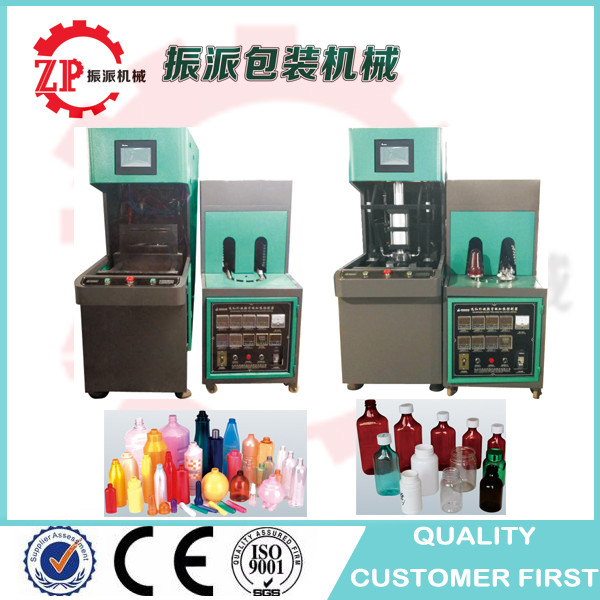 China Supplier Semi Automatic PET Plastic Bottle Blowing Machine Price with CE approved Small Plastic Pet Bottle Blowing
