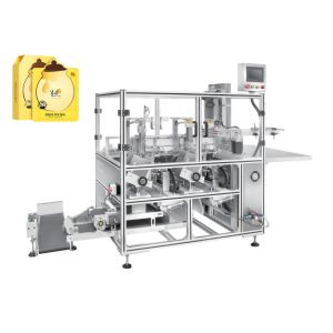 Automatic Cosmetic Mask Folding Packing Machine 220V 500 Kgs