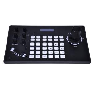 Wholesale LCD display USB Control RS-485 Joystick Controller from china suppliers