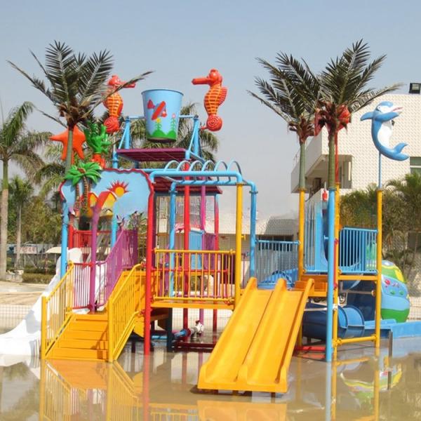 Small Indoor Outdoor Water Park for Children