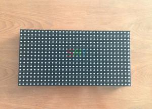 China DIP570 LED Backlight Module Asynchronous 7500 cd / sqm Brightness on sale