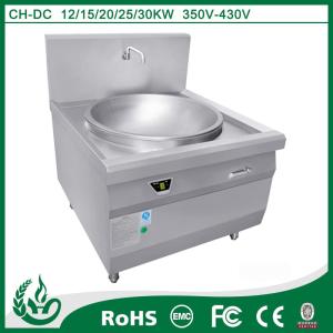 Wholesale Heavy duty induction wok cooker with 380v china supplier from china suppliers