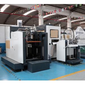 Wholesale Visual Positioning Book Case Making Machine 15 - 40pcs/min from china suppliers