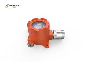 China Online O3 Gas Detector , Built In Pump Electronic Portable Leak Detector on sale
