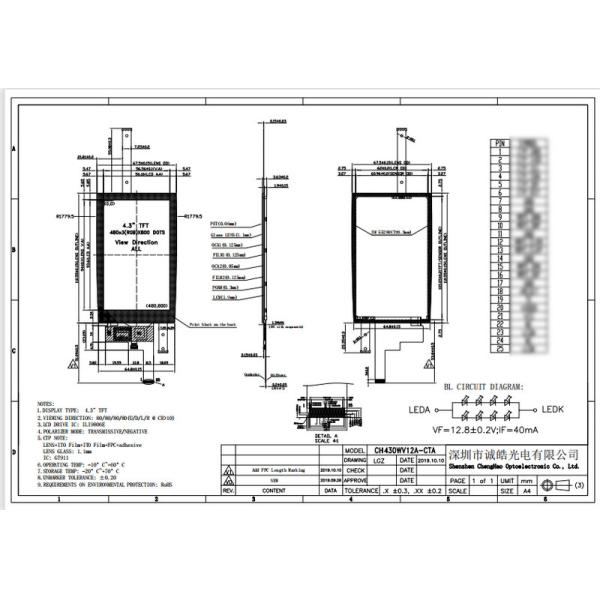 WVGA Small LCD Touch Screen 4.3inch All Viewing Angle IPS TFT Display