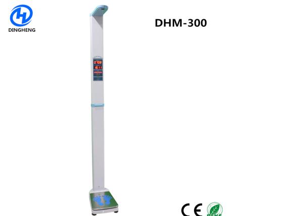 Quality Ultrasonic Sensor BMI Measurement Machine , Digital Height And Weight Scale for sale