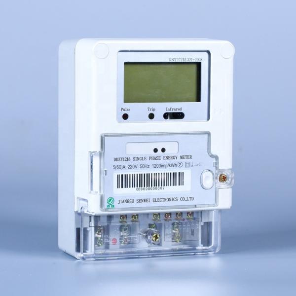 Real-time Monitoring Electric Power Monitor for Measuring Power Consumption
