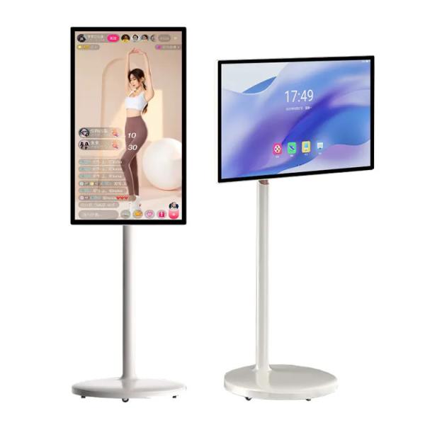 Smart Rotate Touch Screen 27 32 Inch Touch Incell Lcd Display Ips Movable