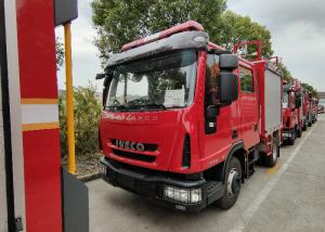 Wholesale IVECO Chassis Water and Foam Tanker Fire Truck with Two Rows Cab 6 Seats from china suppliers