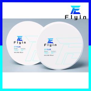 Wholesale Super Translucent Zirconia Block with 1200 MPa Flexural Strength from china suppliers