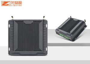 Wholesale Multi String Fanless Android Computer System Enterprise Office Mini Master from china suppliers