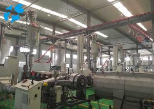 Wholesale 300KG/H Crystallizing Dehumidifying Solution For DAG Seires from china suppliers